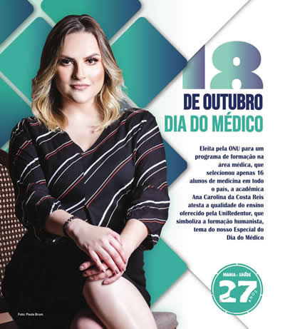 Leia mais sobre o artigo Excelência na  formação médica