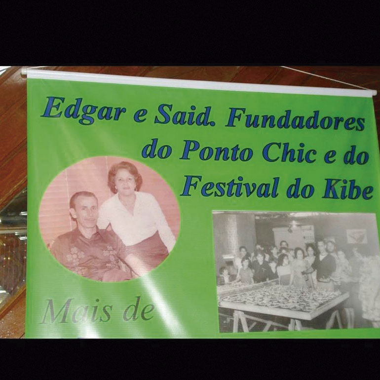 Leia mais sobre o artigo Italva – A cidade do Kibe